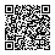 Investieren in App-Projekt TRWS